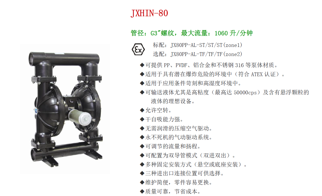 1565091608(1).png